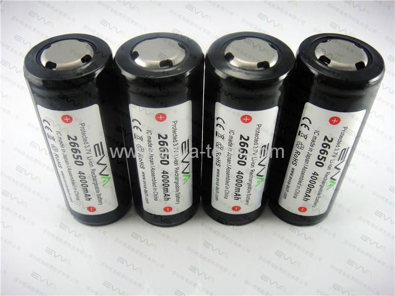 Protected 26650 battery for torch 4000mAh 3