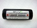 Rechargeable battery for torch 26650 4000mAh 2