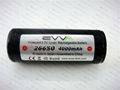 Rechargeable battery for torch 26650 4000mAh