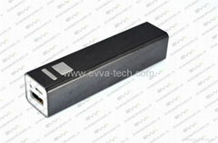 5V Power bank with Panasonic 18650 3100mAh cells