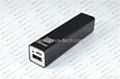 5V Power bank with Panasonic 18650 3100mAh cells 2