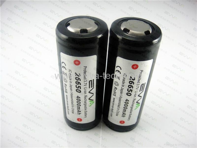 Protected 26650 battery for torch 4000mAh