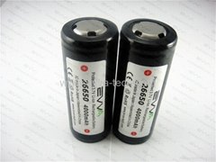 Protected 26650 battery for torch 4000mAh