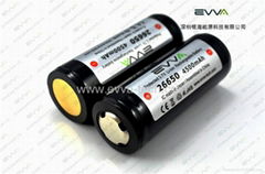 4500mAh AKKU Protected 26650 battery for torch