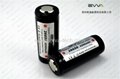 3.7V Protected 26650 4500mAh battery for torch 1