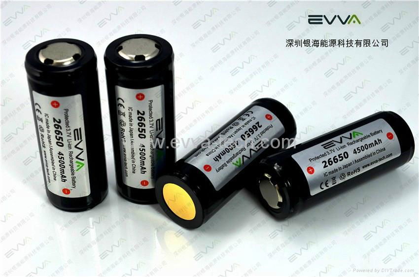 3.7V Protected 26650 4500mAh battery for torch 3