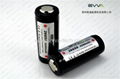 3.7V 26650 4500mAh Protected flashlight batteries 