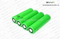30A Discharge Sony US18650VTC3 1600mAh