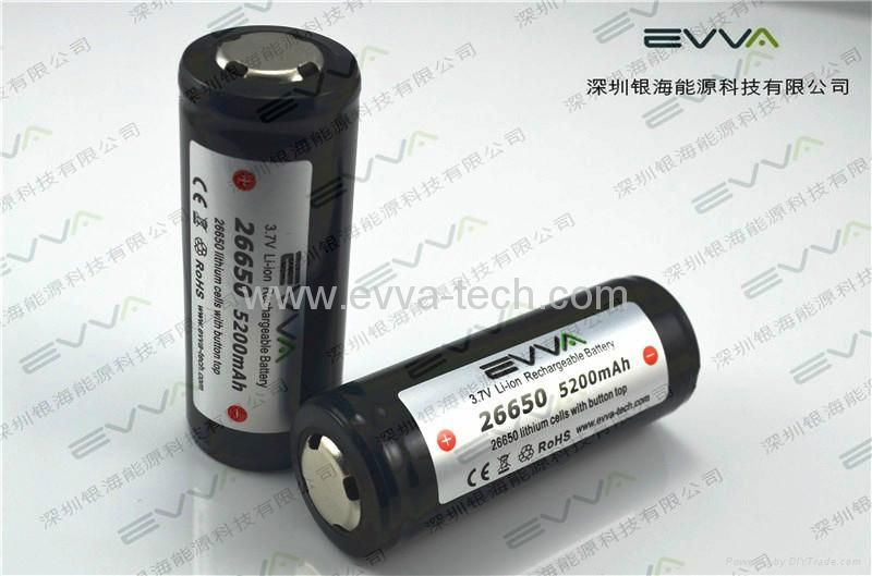 3.7V high capacity 26650 5200mAh Protected flashlight batteries 