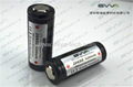 3.7V high capacity 26650 5200mAh