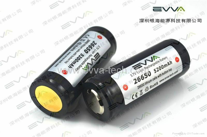 3.7V high capacity 26650 5200mAh Protected flashlight batteries  2