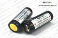 High capacity 26650 5200mAh Protected flashlight batteries  1