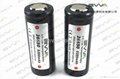 High capacity 26650 5200mAh Protected flashlight batteries  2