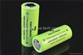 40A Discharge 26650 Battery VAPPOWER 3.7V IMR26650 4200mAh