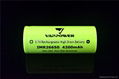 40A Discharge 26650 Battery VAPPOWER 3.7V IMR26650 4200mAh 3