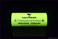 40A High Drain Battery VAPPOWER 3.7V IMR26650 4200mAh 4