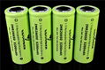 20A discharge 26650 Battery VAPPOWER 3.7V IMR26650 5200mAh