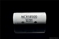AKKU the highest capacity 18500 battery cell PANASONIC NCR18500A 2040mAh 6