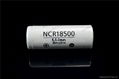 AKKU the highest capacity 18500 battery cell PANASONIC NCR18500 2000mAh