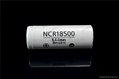 Genuine PANASONIC NCR18500 2000mAh battery cell  18500 AKKU