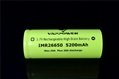 Vappower IMR26650-52 5200mAh 20A high drain battery  for e-cigarette.