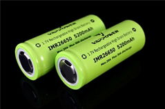 Vappower IMR26650-52 5200mAh 20A high drain battery 