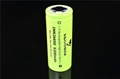 Vappower IMR26650-52 5200mAh 20A high drain battery  3