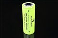 Vappower IMR26650-52 5200mAh 20A high drain battery 