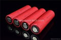 7A Discharge high power batteries Sanyo