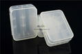 16340 \ CR123A battery plastic case\Battery Storage box 5