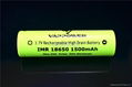 High Power Vappower IMR18650-15 1500mAh 35A high drain battery  5