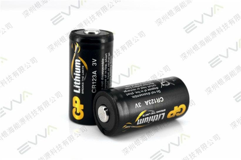 GP Lithium battery CR123A 3.0V