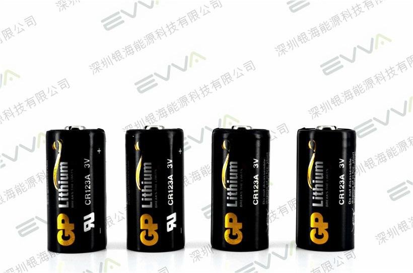 GP Lithium battery CR123A 3.0V 2
