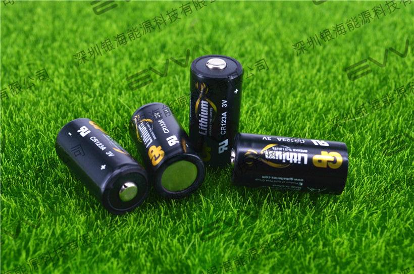 GP CR123A Lithium battery 3.0V 1500mAh 4