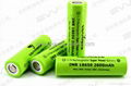 40A high drain Vappower IMR18650 2600mAh