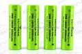 40A high drain Vappower IMR18650 2600mAh  SUPER power  battery