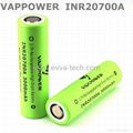 35A high drain Vappower INR20700A 3000mAh  20700 high power Battery  