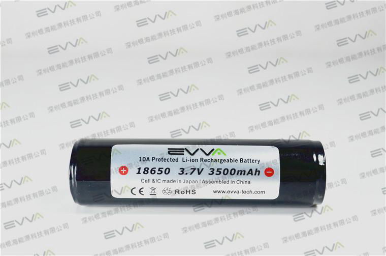 3500mAh AKKU Rechargeable Flashlight Battery protected 18650  2
