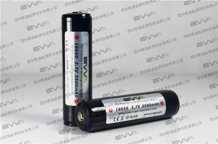 3500mAh AKKU Rechargeable Flashlight Battery protected 18650  3