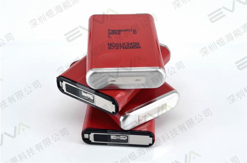 103450 Li-ion batteries Sanyo Panasonic NCA 103450 2350mAh with fuse 3