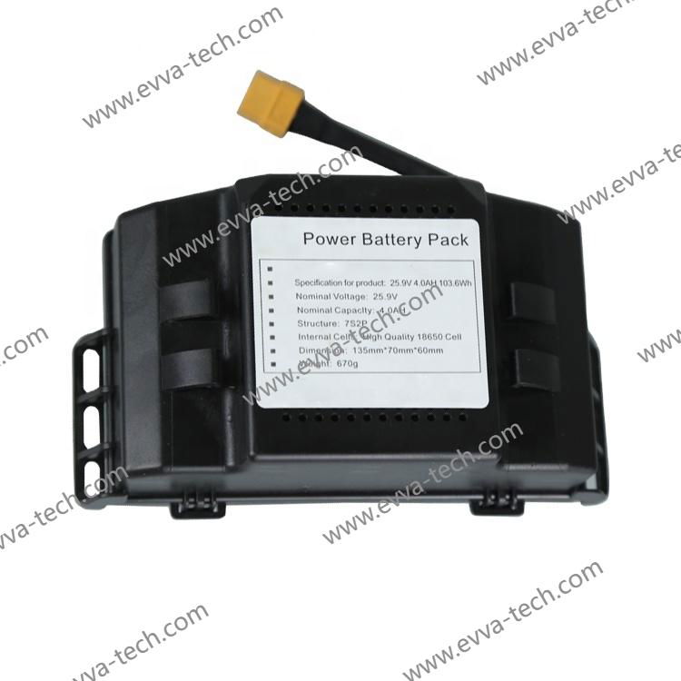 7S2P 18650 21700 103450 25.9V 23.1V LiFePO4 Li-Ion OEM Battery pack 4