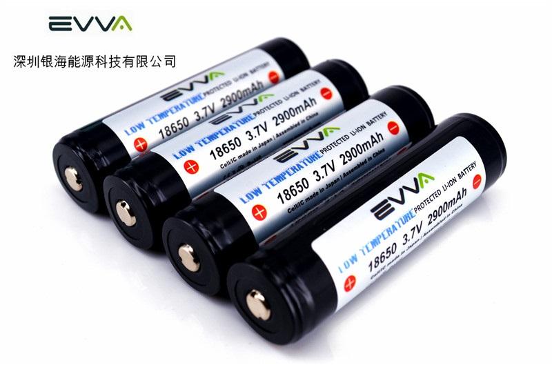 LOW Temperature AKKU Batteries Molicel INR18650P30B for radiation