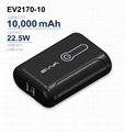 LOW Temperature Batteries 22.5W Smart Power bank for extremely cold weather 3
