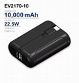 LOW Temperature Batteries 22.5W Smart Power bank for extremely cold weather 4