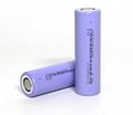 EVE INR21700-40P 4000mAh 50A lithium ion battery for UAV/Drone