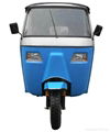 Bajaj Tricycle with rear engine 3