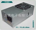 TFX  power supply