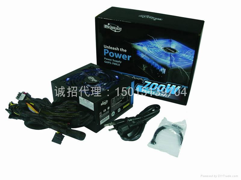 Galaxis 700W LX 700W ATX Power Supply 80plus power