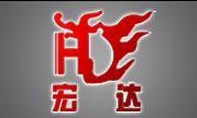 新乡市宏达振动设备有限责任公司