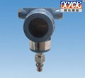 Micro differential pressure transmitter